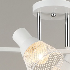 Спот Reluce 04775-0.8-04 1