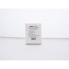 Контроллер LEDS POWER одноцветный N10-S Nano RF 15A 003771 3