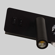 Настенный светодиодный светильник F-Promo Hickory 4692-1W 1