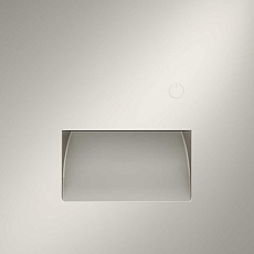 Подсветка светодиодная встраиваемая Voltum S70 с датчиком, (кашемир) VLS070703