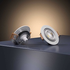 Встраиваемый светильник Elektrostandard 1061/1 MR16 WH белый a036415 1