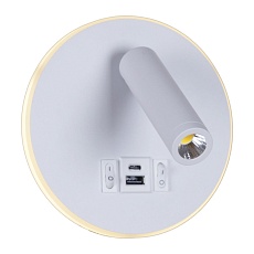 Настенный светодиодный светильник Reluce 86203-9.2-001KT LED12W+USB WT 4