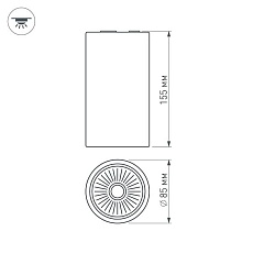 Потолочный светодиодный светильник Arlight SP-Polo-R85-1-15W Warm White 40deg 022951 4