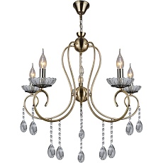 Подвесная люстра Reluce 04462-0.4-05