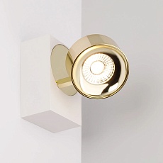 Светодиодный спот Arlight SP-Plurio-Surface-S110x77-9W Day4000 040427