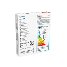 Встраиваемый светодиодный светильник Gauss 939111206 3