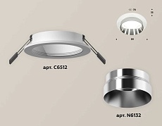 Комплект встраиваемого светильника Ambrella light Techno Spot XC (C6512, N6132) XC6512022 1