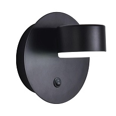 Настенный светильник Lumion COMFI 8344/1W 4