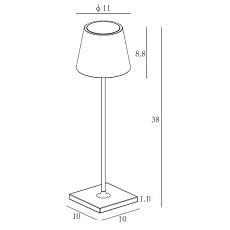 Уличный светодиодный светильник Lucide Justin 27888/02/31 1