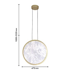 Подвесной светодиодный светильник Favourite Imma 4374-1P 1