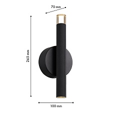 Бра Favourite Blick 4758-1W 1