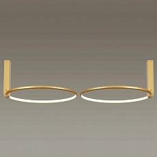 Настенный светильник Odeon Light Hightech Annel 4319/32CL 3