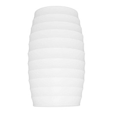 Накладной светильник Lumina Deco Split LDC 8052-B WT 1