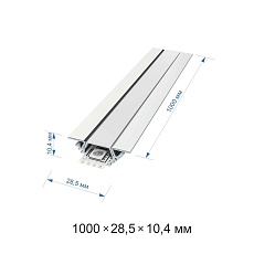 Профиль угловой накладной с рассеивателем серебро 1м. Apeyron 08-07 1