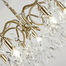 Подвесная люстра Favourite Brillo 3003-7P 3