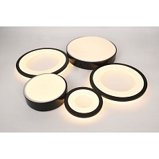 Потолочный светодиодный светильник Rivoli Aliona 6161-201 Б0066468