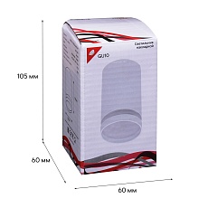 Потолочный светильник Reluce 16001-9.5-001LD GU10 WT 2