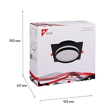 Встраиваемый светильник Reluce Technical 70002-9.0-001LD GX70 BK 5