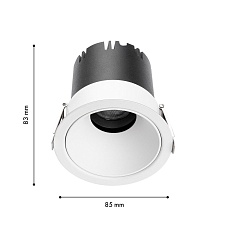 Встраиваемый светодиодный светильник Favourite Headset 4784-1C 1