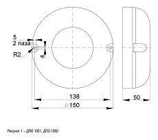 Настенно-потолочный светодиодный светильник IEK ДПО LDPO3-1002-012-4000-K01 1