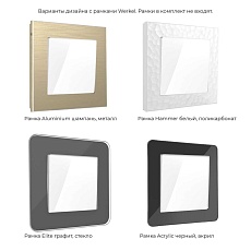 Выключатель одноклавишный проходной Werkel белый W1112001 4690389155055 5