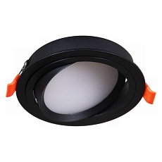 Встраиваемый светильник Reluce Technical 53026-9.0-001RLD GX53 BK