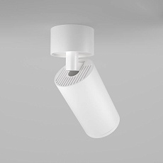 Потолочный светильник Maytoni Focus S C050CL-U-1W 2