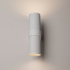 Бра Maytoni Technical Focus Design C069WL-02W 3