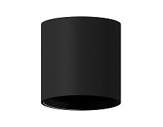 Корпус светильника Ambrella light DIY Spot C6302