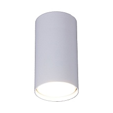 Потолочный светильник Reluce 16002-9.5-001LD GU10 WT 3