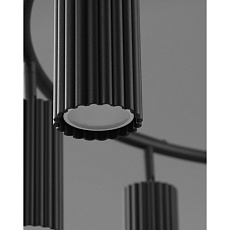 Подвесная люстра Moderli Cora V11895-8P 2