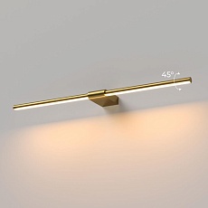 Светильник настенный светодиодный Elektrostandard Luar a070981 4