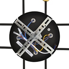 Люстра Lumion LENIANA 8307/8C 2