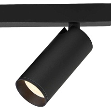 Настенный светильник Mantra NAZARE 9177 2