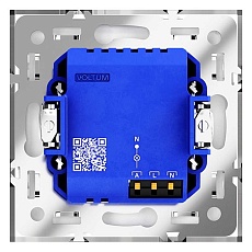 Датчик движения встраиваемый Voltum S70, (белый матовый) VLS070502 3