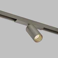 Трековый светодиодный светильник Denkirs Shine Spot Zigbee DK5940-DN