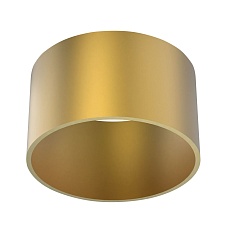 Потолочный светильник Mantra Split 8881 3