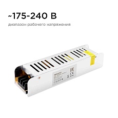 Блок питания Apeyron 12V 60W IP20 5A 03-47 3