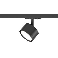 Трековый точечный светильник Hesby Lighting Skylite HSBL_0219