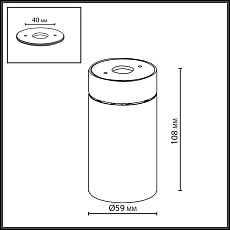 Потолочный светильник Odeon Light HIGHTECH 7133/7CL 1