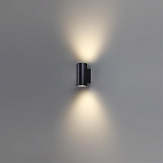 Уличный настенный светодиодный светильник Odeon Light Nature Long 7142/24WL 3