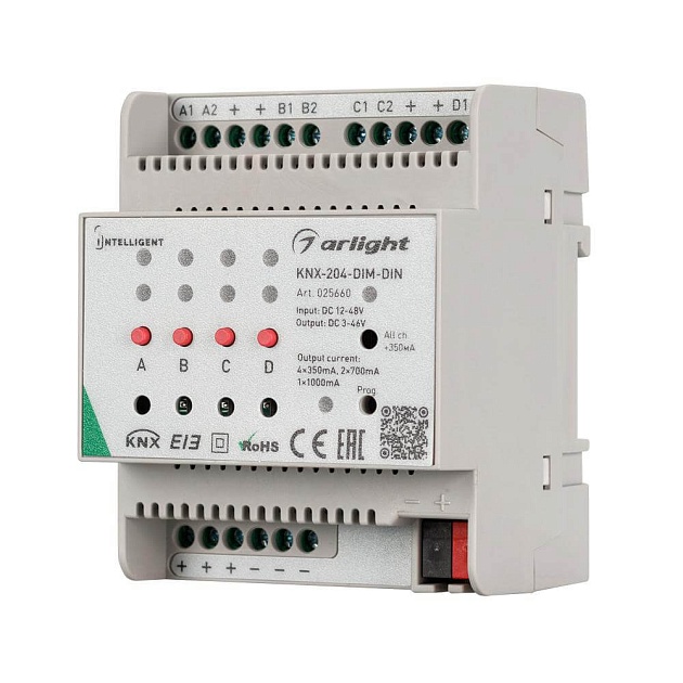 Диммер Arlight KNX-204-Dim-DIN 025660 Фото № 1