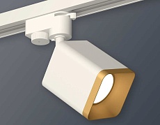 Комплект трекового светильника Ambrella light Track System (A2520, C7812, N7704) XT7812003 1