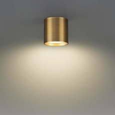 Потолочный светильник Odeon Light HIGHTECH 7128/8CL 4