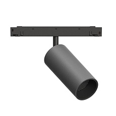 GRAFFIT Трековый светильник SPOT LED 48В 12Вт 4000К CRI90 50° NO-DIM глубокий графит