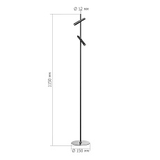 Торшер ST Luce Lilt SL6210.405.02 1