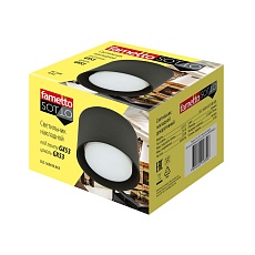 Потолочный светильник Fametto Sotto DLC-S608 GX53 Black UL-00008866 1