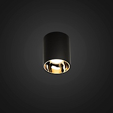 Потолочный светодиодный светильник Citilux Старк CL7440113  5