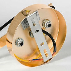 Бра Lussole LOFT COZY LSP-8809 1