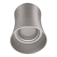 Накладной светильник Lumina Deco Malton LDC 8053-B SL 4